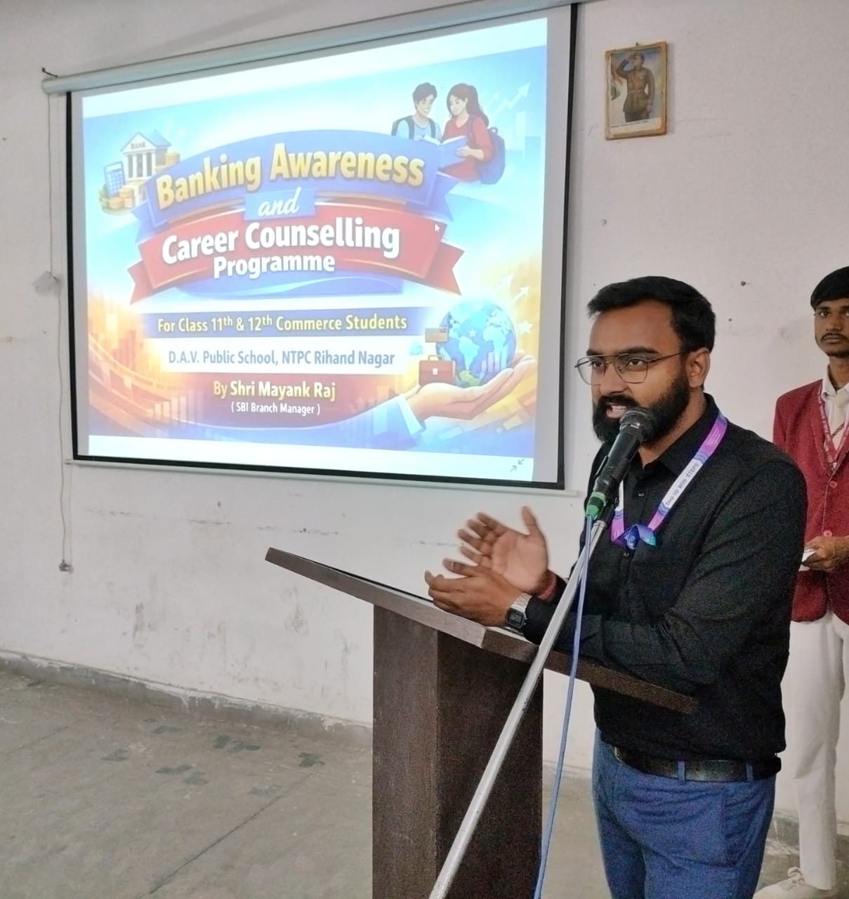 बैंकिंग अवेयरनेस एवं कैरियर काउंसलिंग प्रोग्राम का हुआ आयोजन