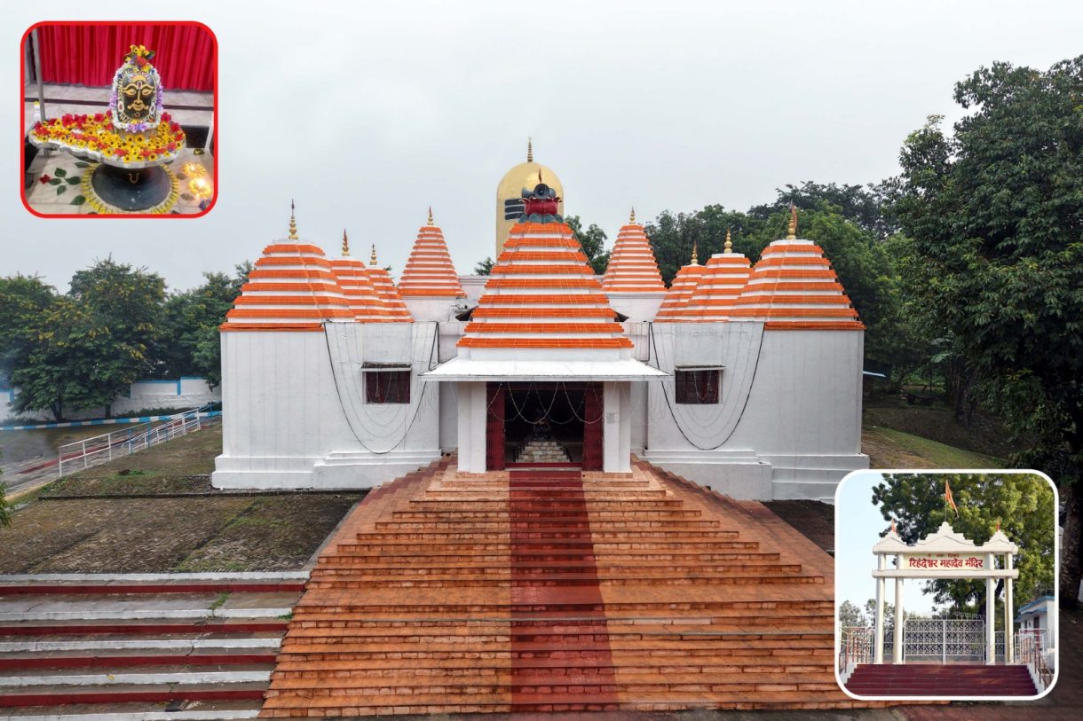 रिहंदेश्वर धाम महादेव मंदिर में महाशिवरात्रि की भव्य तैयारी