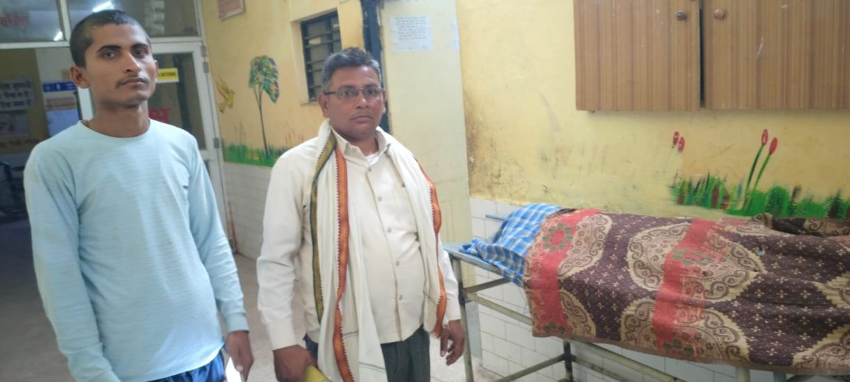 दुद्धी में आकाशीय बिजली से किसान की मौत, तीन घंटे एंबुलेंस का इंतजार