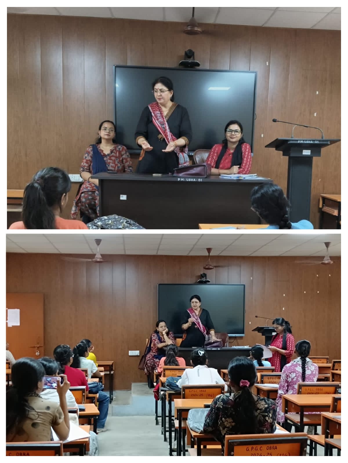 माहवारी पर जागरूक हुई बेटियां, ओबरा पीजी कॉलेज में क्विज से गूंजा स्वच्छता का संदेश